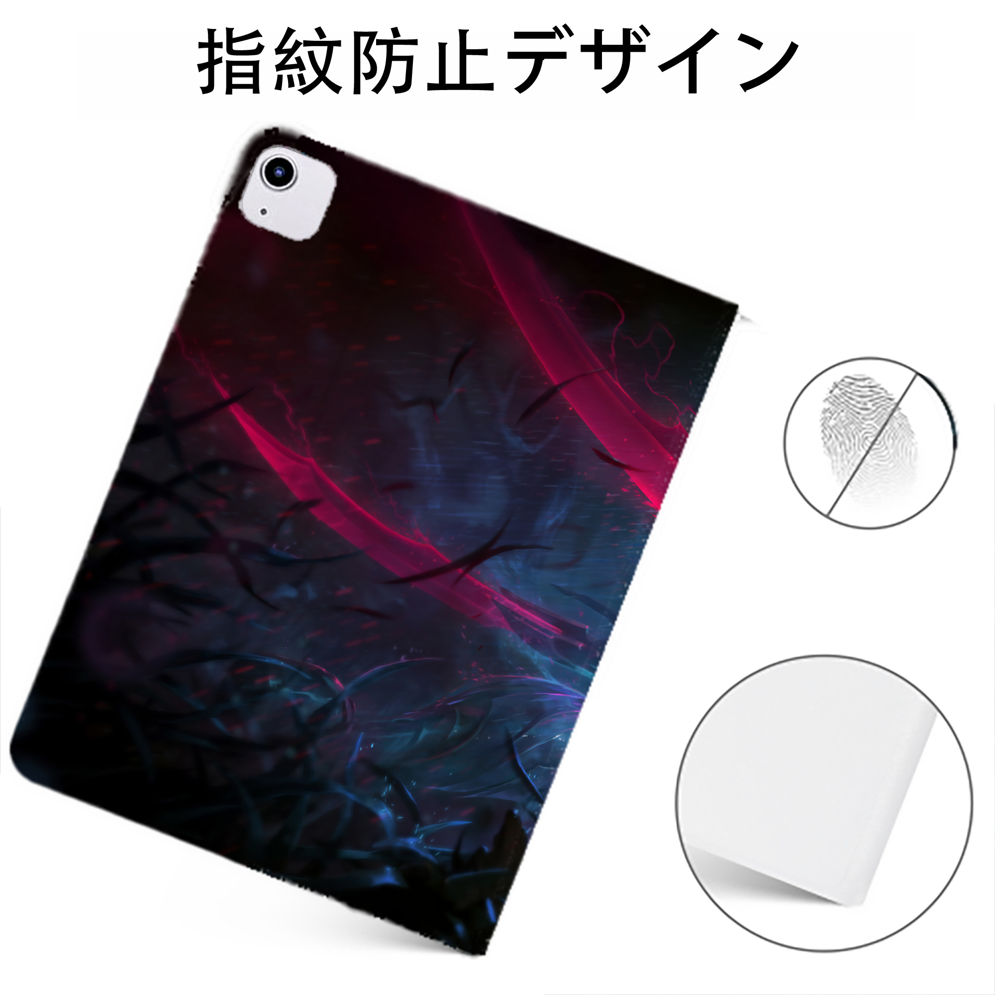 （画像用） リーグ・オブ・レジェンド League of Legends LOL IPadケース ペンホルダー付き ブックスタイルデザイン